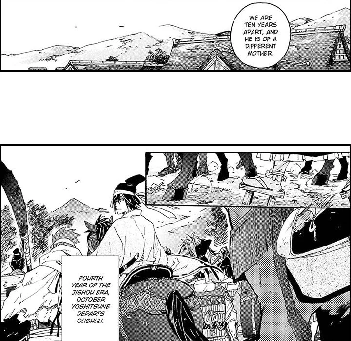 Contract Of Cherry Blossom Guilt - Chapter 9